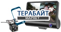 Eplutus DVR-H33 3 камеры АККУМУЛЯТОР АКБ БАТАРЕЯ
