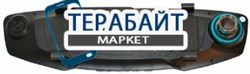 Eplutus K500 2 камеры АККУМУЛЯТОР АКБ БАТАРЕЯ