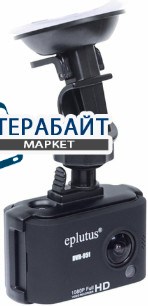 Eplutus DVR-951 АККУМУЛЯТОР АКБ БАТАРЕЯ