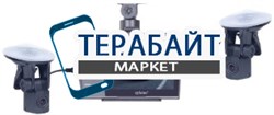 Eplutus DVR-219 АККУМУЛЯТОР АКБ БАТАРЕЯ