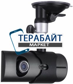 Eplutus DVR-R300 2 камеры GPS АККУМУЛЯТОР АКБ БАТАРЕЯ