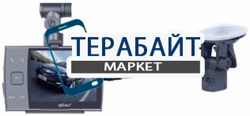 Eplutus DVR-209 2 камеры АККУМУЛЯТОР АКБ БАТАРЕЯ