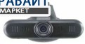 Eplutus DVR-GS660 GPS АККУМУЛЯТОР АКБ БАТАРЕЯ