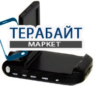 Falcon HD02-LCD АККУМУЛЯТОР АКБ БАТАРЕЯ