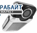 Falcon HD04-LCD АККУМУЛЯТОР АКБ БАТАРЕЯ