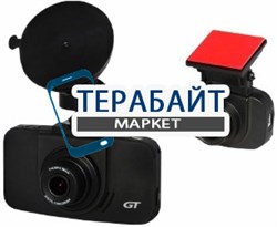 Grand Technology GT F35 2 камеры АККУМУЛЯТОР АКБ БАТАРЕЯ