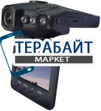 Graspik DVR SH 205B АККУМУЛЯТОР АКБ БАТАРЕЯ