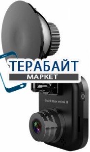 Highscreen BlackBox Mini 2 АККУМУЛЯТОР АКБ БАТАРЕЯ
