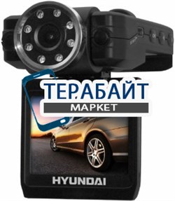 Hyundai H-DVR10 2 камеры АККУМУЛЯТОР АКБ БАТАРЕЯ