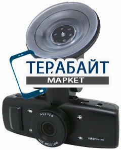 iBang Magic Vision VR-530 GPS АККУМУЛЯТОР АКБ БАТАРЕЯ