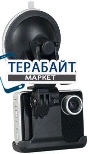 iBang Magic Vision VR-550 АККУМУЛЯТОР АКБ БАТАРЕЯ