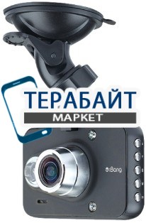 iBang Magic Vision VR-340 АККУМУЛЯТОР АКБ БАТАРЕЯ
