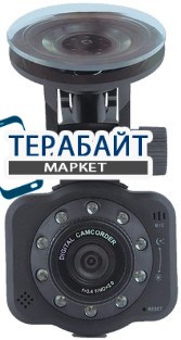 iBang Magic Vision VR-370 АККУМУЛЯТОР АКБ БАТАРЕЯ