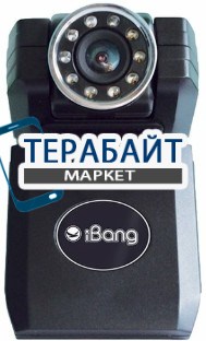 iBang Magic Vision VR-350 АККУМУЛЯТОР АКБ БАТАРЕЯ