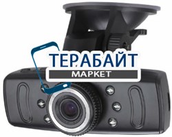 iBang Magic Vision VR-120 АККУМУЛЯТОР АКБ БАТАРЕЯ