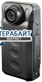 iBang Magic Vision VR-257 АККУМУЛЯТОР АКБ БАТАРЕЯ
