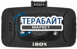 iBOX Z-800 АККУМУЛЯТОР АКБ БАТАРЕЯ