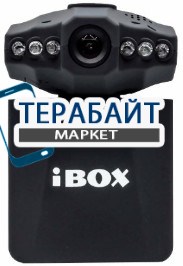 iBOX HD-07 АККУМУЛЯТОР АКБ БАТАРЕЯ