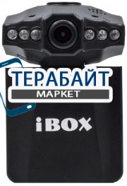 iBOX HD-05 АККУМУЛЯТОР АКБ БАТАРЕЯ