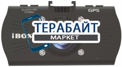 iBOX Combo GTS GPS АККУМУЛЯТОР АКБ БАТАРЕЯ