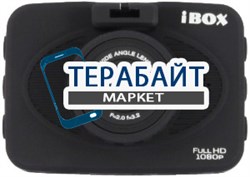 iBOX Z-828 АККУМУЛЯТОР АКБ БАТАРЕЯ