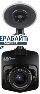 Intego VX-240FHD АККУМУЛЯТОР АКБ БАТАРЕЯ