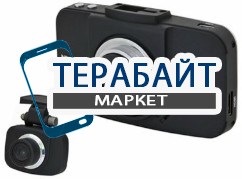 Intro VR-970 2 камеры АККУМУЛЯТОР АКБ БАТАРЕЯ