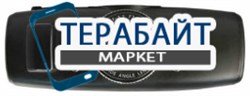 Jagga DVR 1850GPS GPS АККУМУЛЯТОР АКБ БАТАРЕЯ