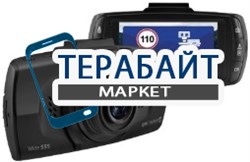 Neoline Wide S55 GPS АККУМУЛЯТОР АКБ БАТАРЕЯ