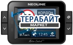 Neoline X-COP 9100s GPS ГЛОНАСС АККУМУЛЯТОР АКБ БАТАРЕЯ