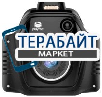 Playme TURBO GPS АККУМУЛЯТОР АКБ БАТАРЕЯ