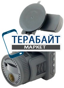 Playme P450 TETRA GPS АККУМУЛЯТОР АКБ БАТАРЕЯ