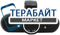 Palmann DVR-20F GPS АККУМУЛЯТОР АКБ БАТАРЕЯ