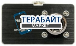 Prestige DVR-478 GPS АККУМУЛЯТОР АКБ БАТАРЕЯ