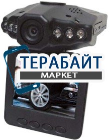 Prestige DVR-023HD АККУМУЛЯТОР АКБ БАТАРЕЯ