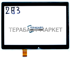 ТИП 2 - YJ472FPC-V0 ТАЧСКРИН СЕНСОР СТЕКЛО