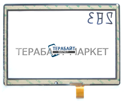 ТИП 2 - YJ472FPC-V0 ТАЧСКРИН СЕНСОР СТЕКЛО