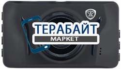 Prestigio RoadRunner 525 АККУМУЛЯТОР АКБ БАТАРЕЯ