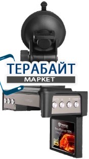 Prestigio RoadRunner 505 АККУМУЛЯТОР АКБ БАТАРЕЯ