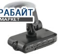 Proline DVR-117 АККУМУЛЯТОР АКБ БАТАРЕЯ