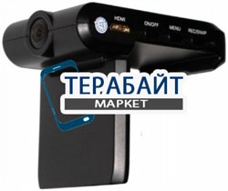 Proline DVR-007 АККУМУЛЯТОР АКБ БАТАРЕЯ