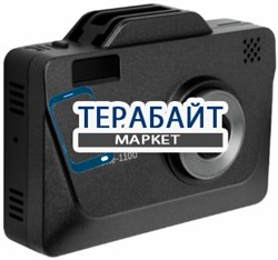 Prology iOne-1100 GPS АККУМУЛЯТОР АКБ БАТАРЕЯ