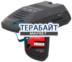 Ritmix AVR-990STR АККУМУЛЯТОР АКБ БАТАРЕЯ