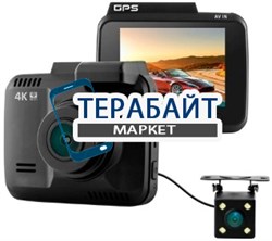 Roadgid CityGo 2 камеры GPS АККУМУЛЯТОР АКБ БАТАРЕЯ