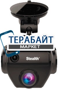 Stealth MFU 650 GPS АККУМУЛЯТОР АКБ БАТАРЕЯ