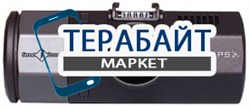 Street Storm CVR-N9220-G 2 камеры GPS АККУМУЛЯТОР АКБ БАТАРЕЯ