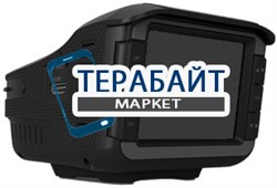 Subini STR XT-6 АККУМУЛЯТОР АКБ БАТАРЕЯ