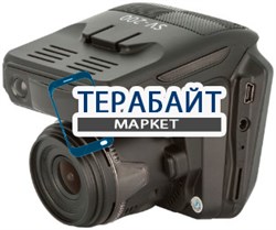 Subini SV-200 2 камеры GPS АККУМУЛЯТОР АКБ БАТАРЕЯ