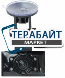 Subini D9G GPS АККУМУЛЯТОР АКБ БАТАРЕЯ