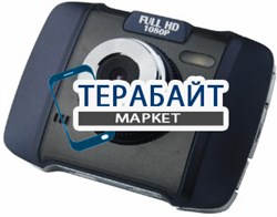 Subini H600G GPS АККУМУЛЯТОР АКБ БАТАРЕЯ